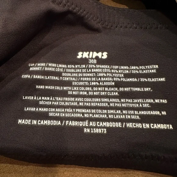 SKIMS 36B NWT Smoothing Intimates Full Coverage Lightly Lined Bra in Onyx - Picture 9 of 11